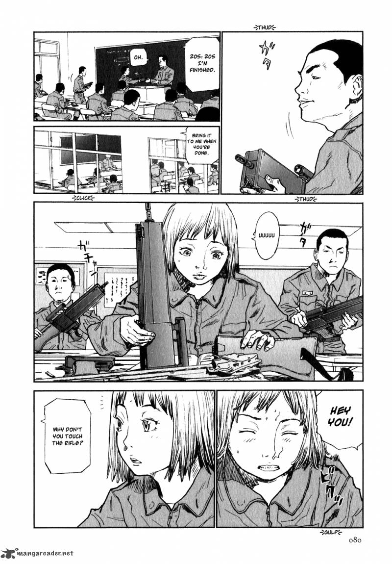 kidou_ryodan_hachifukujin_1_83