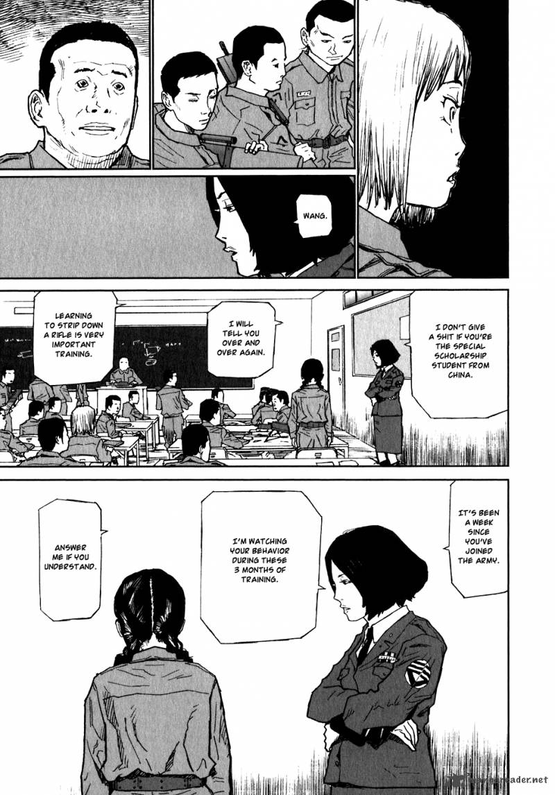 kidou_ryodan_hachifukujin_1_86