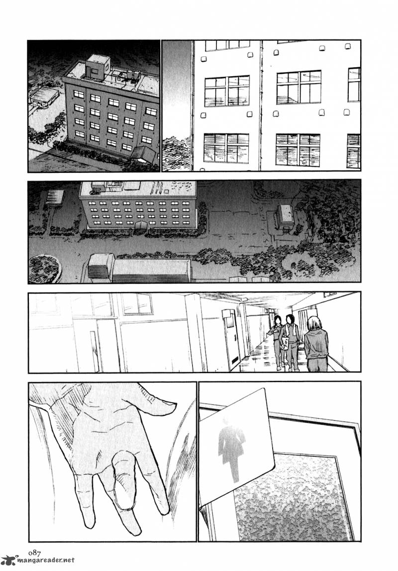 kidou_ryodan_hachifukujin_1_90