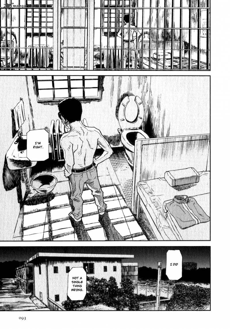 kidou_ryodan_hachifukujin_1_95