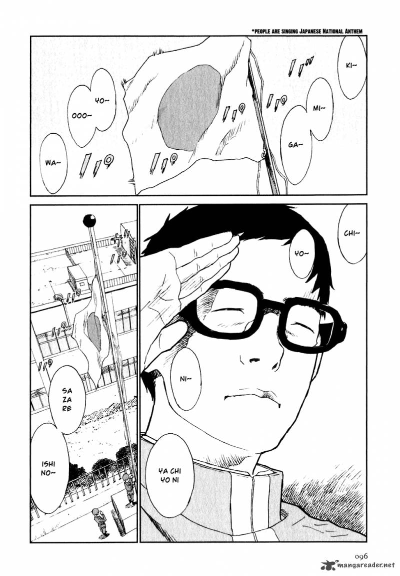 kidou_ryodan_hachifukujin_1_98