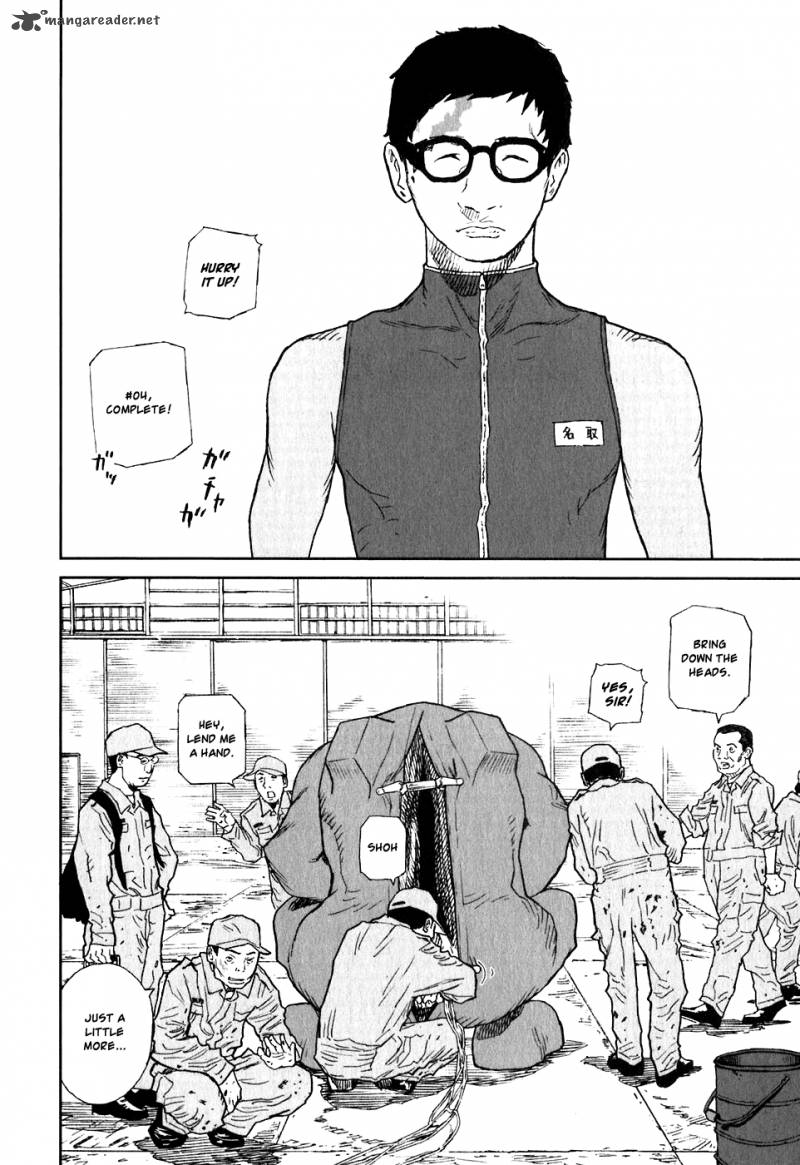 kidou_ryodan_hachifukujin_2_114