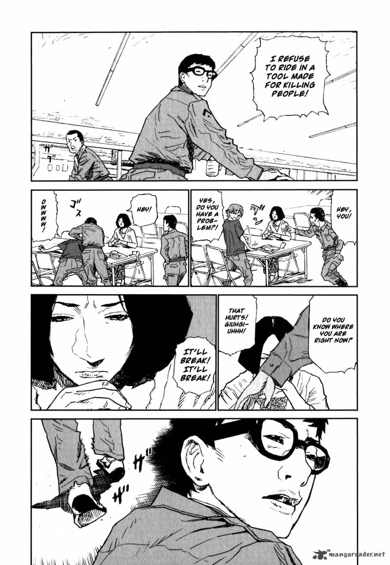 kidou_ryodan_hachifukujin_2_135