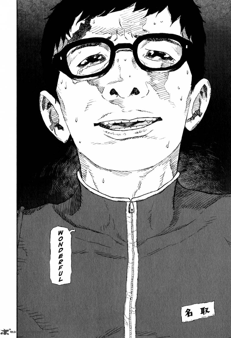 kidou_ryodan_hachifukujin_2_165