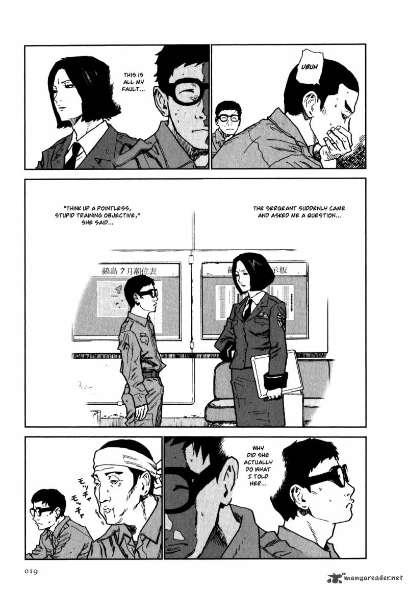 kidou_ryodan_hachifukujin_2_24