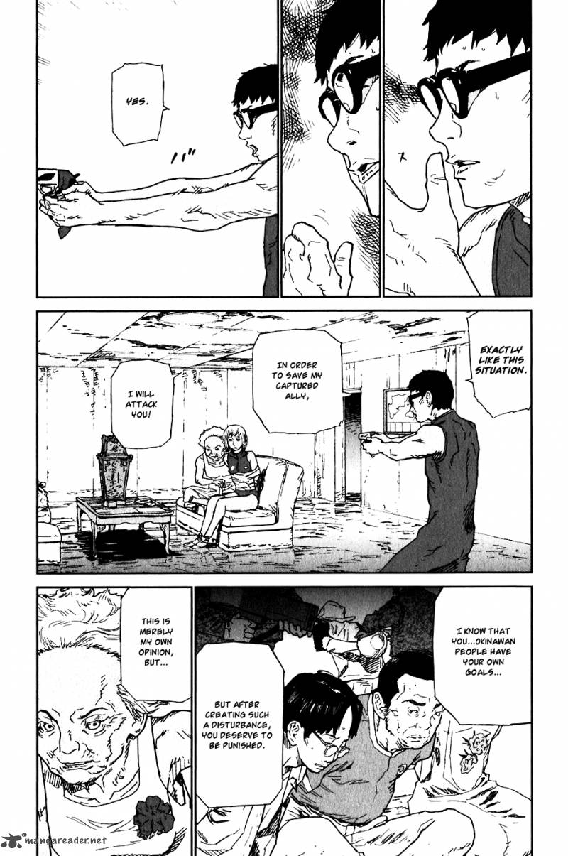 kidou_ryodan_hachifukujin_3_165
