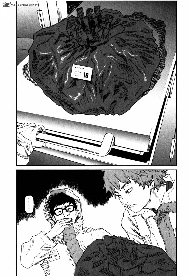 kidou_ryodan_hachifukujin_3_60
