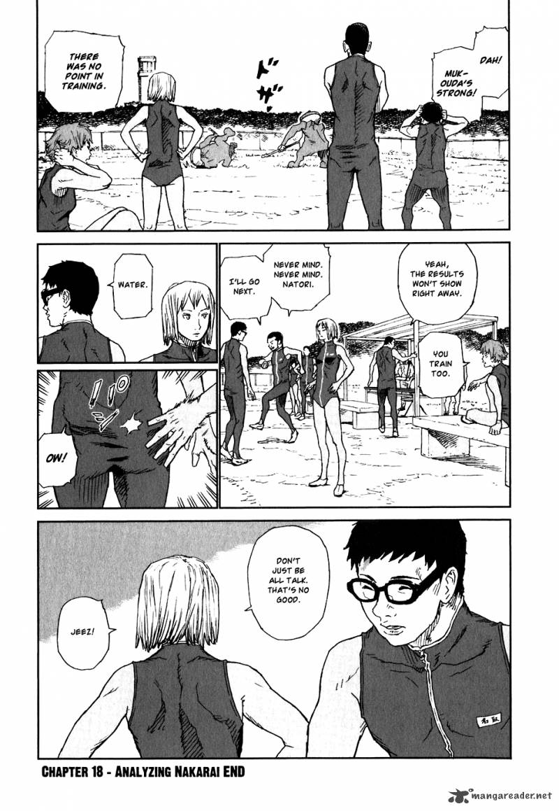 kidou_ryodan_hachifukujin_4_111