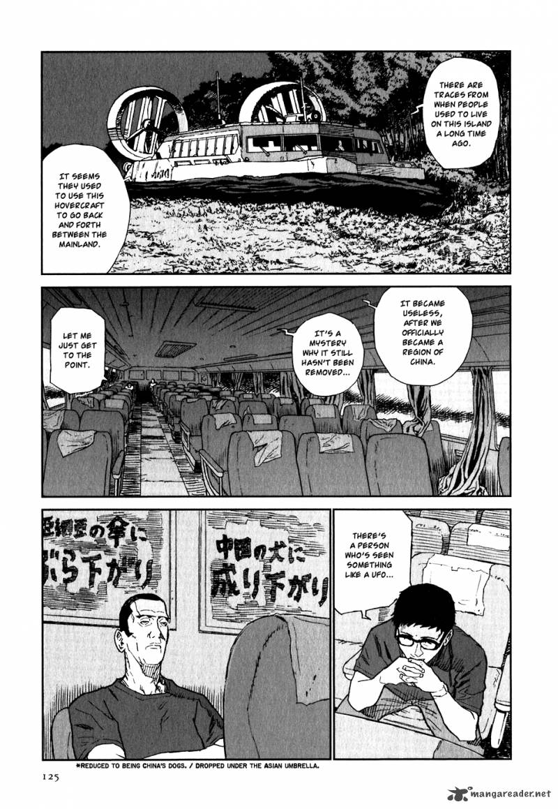 kidou_ryodan_hachifukujin_4_130