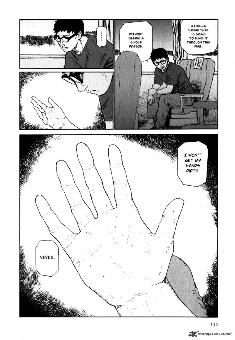 kidou_ryodan_hachifukujin_4_137