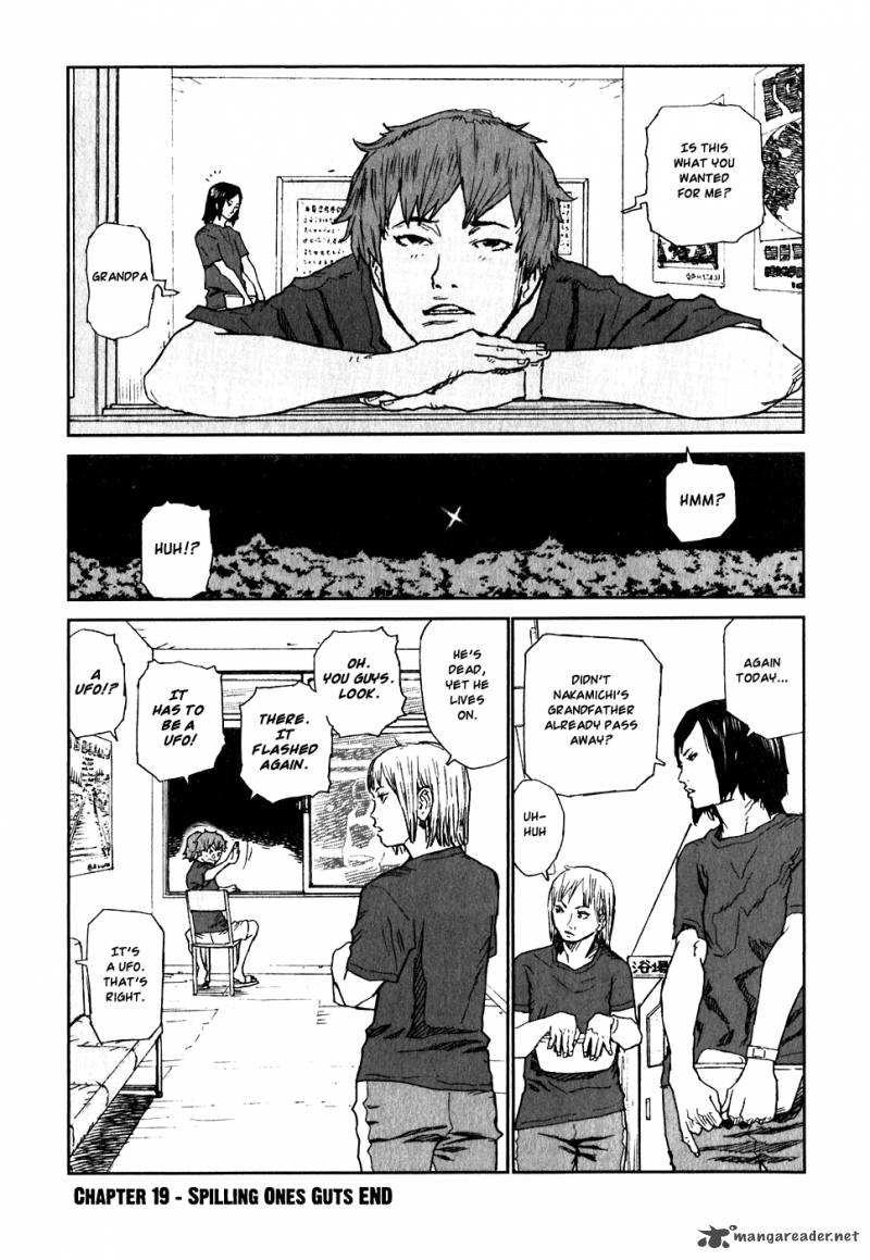 kidou_ryodan_hachifukujin_4_145