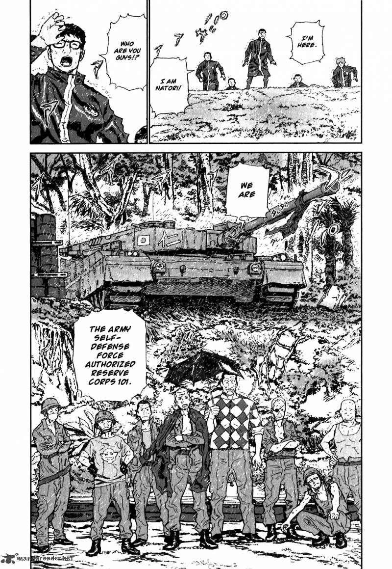 kidou_ryodan_hachifukujin_4_15