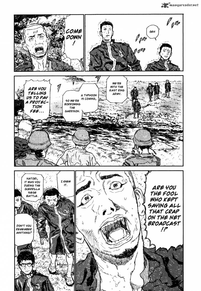 kidou_ryodan_hachifukujin_4_16