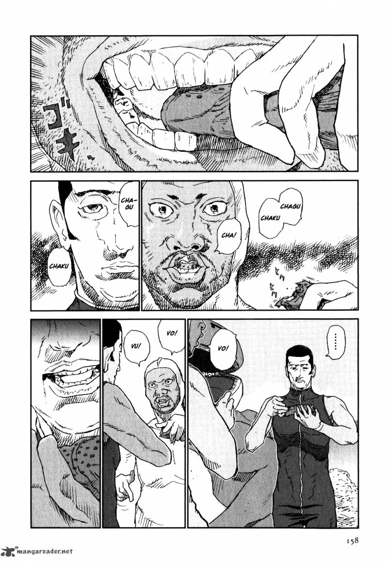 kidou_ryodan_hachifukujin_4_163