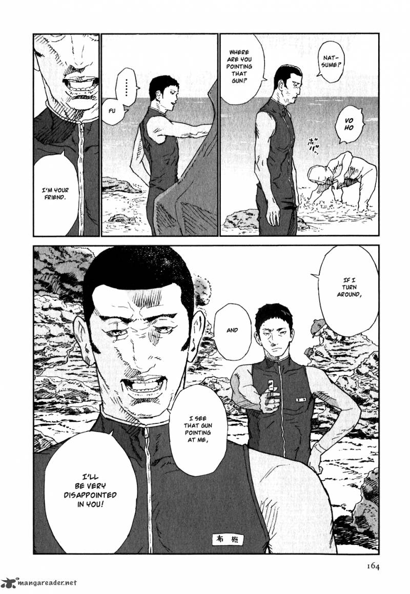 kidou_ryodan_hachifukujin_4_169