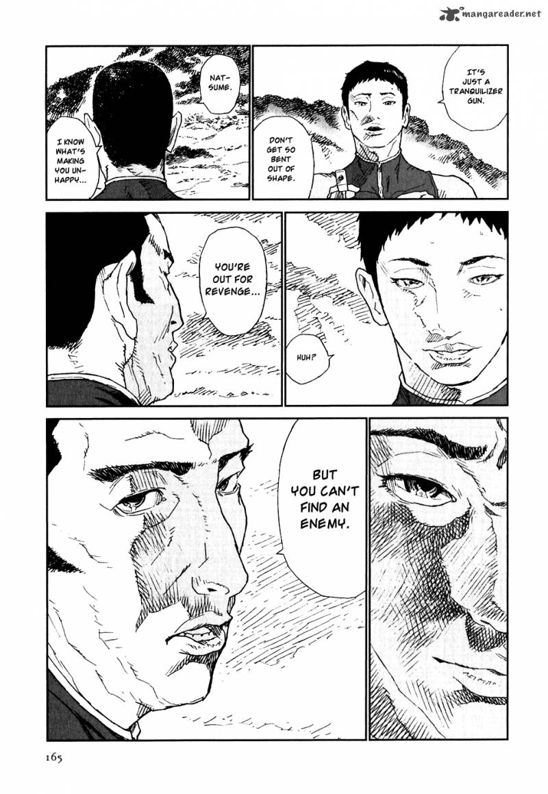 kidou_ryodan_hachifukujin_4_170