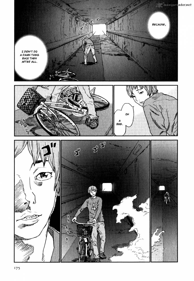 kidou_ryodan_hachifukujin_4_180