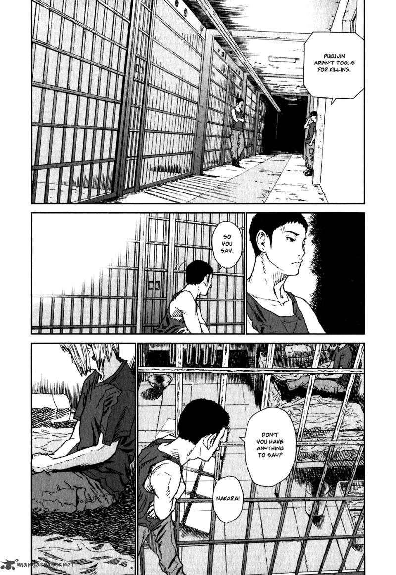 kidou_ryodan_hachifukujin_4_194
