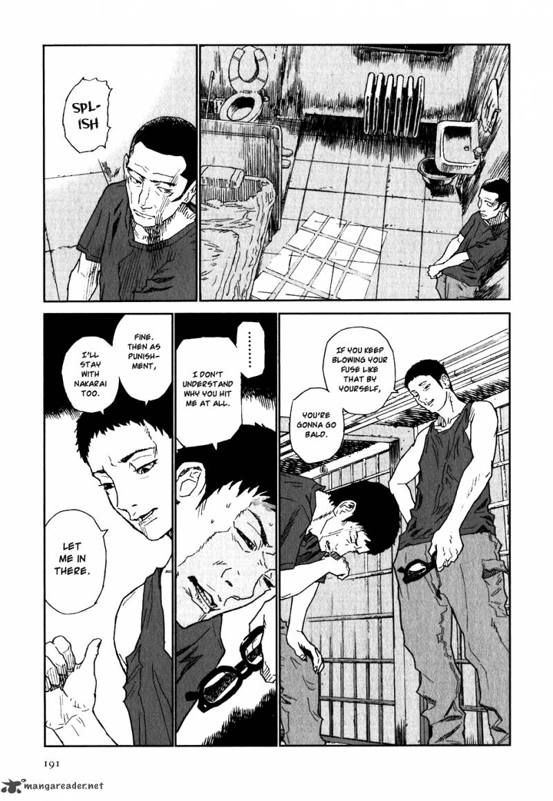 kidou_ryodan_hachifukujin_4_196