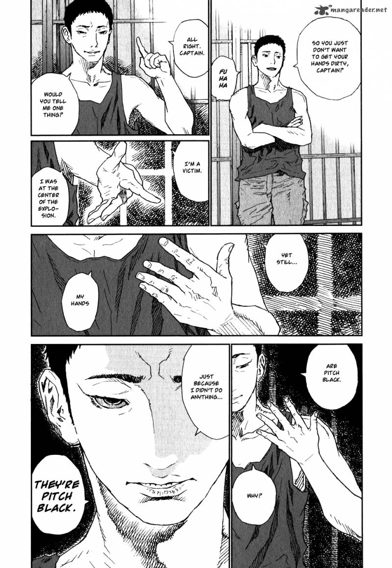 kidou_ryodan_hachifukujin_4_199