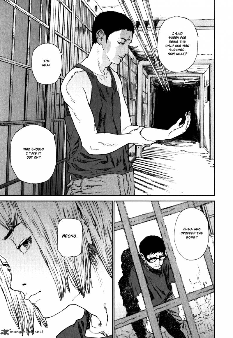 kidou_ryodan_hachifukujin_4_200