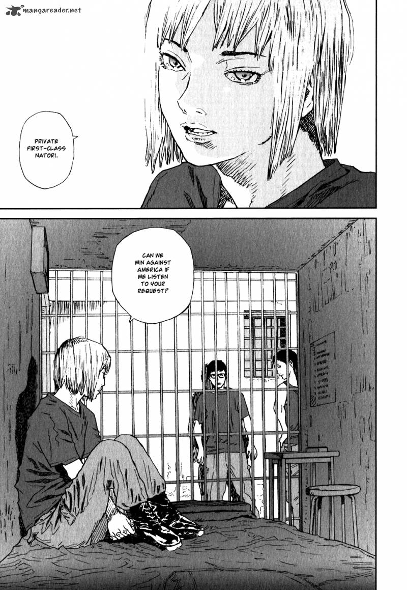 kidou_ryodan_hachifukujin_4_202