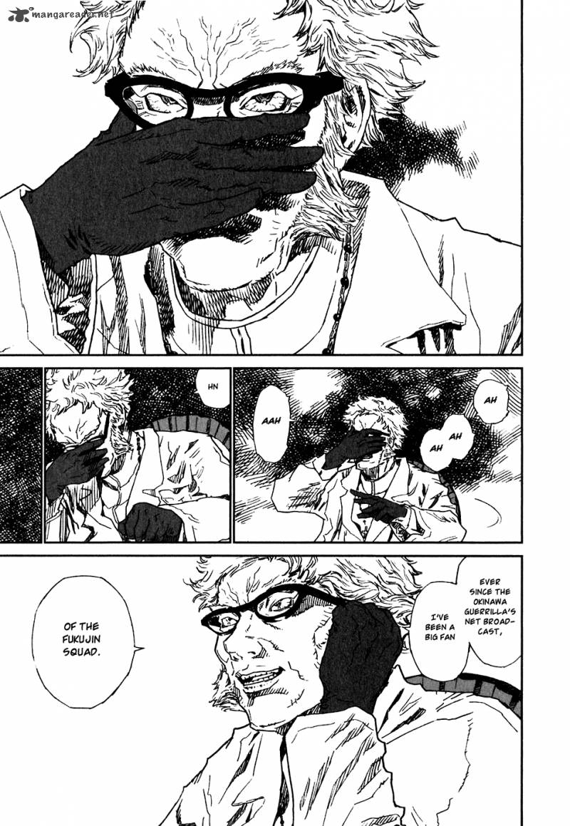 kidou_ryodan_hachifukujin_4_208