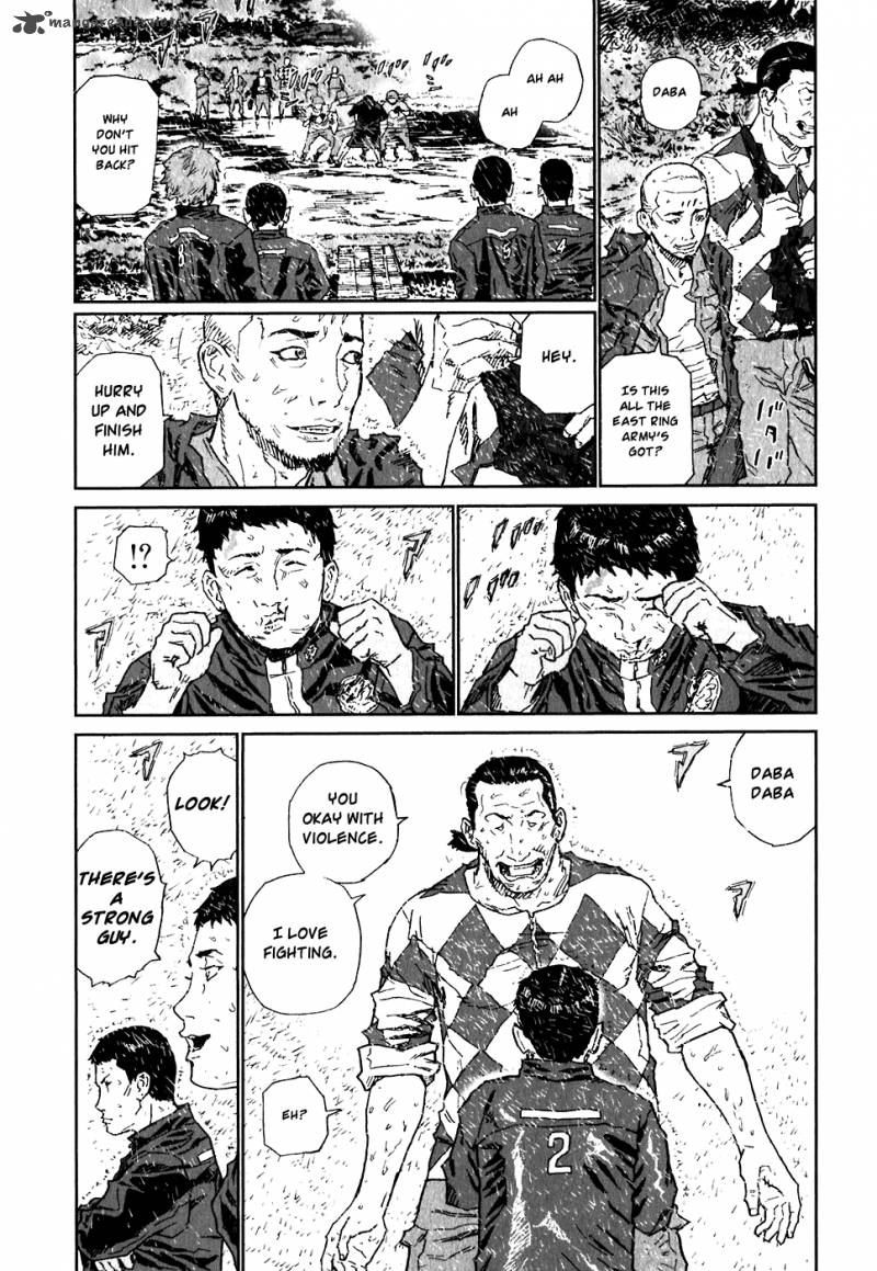 kidou_ryodan_hachifukujin_4_21