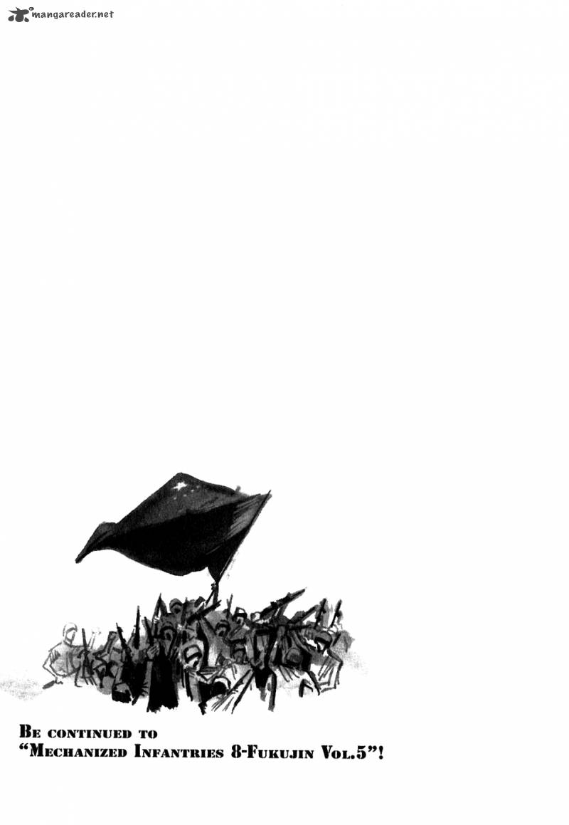 kidou_ryodan_hachifukujin_4_212