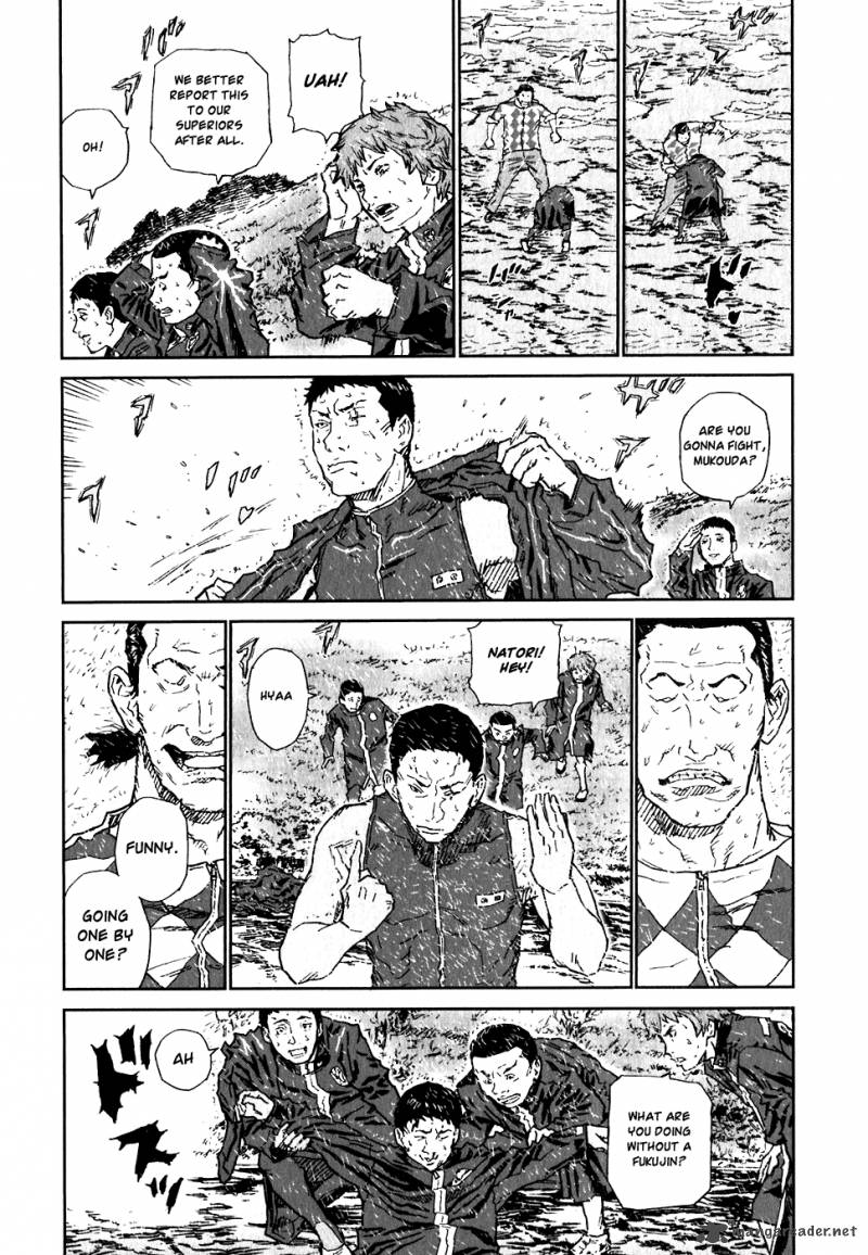 kidou_ryodan_hachifukujin_4_22