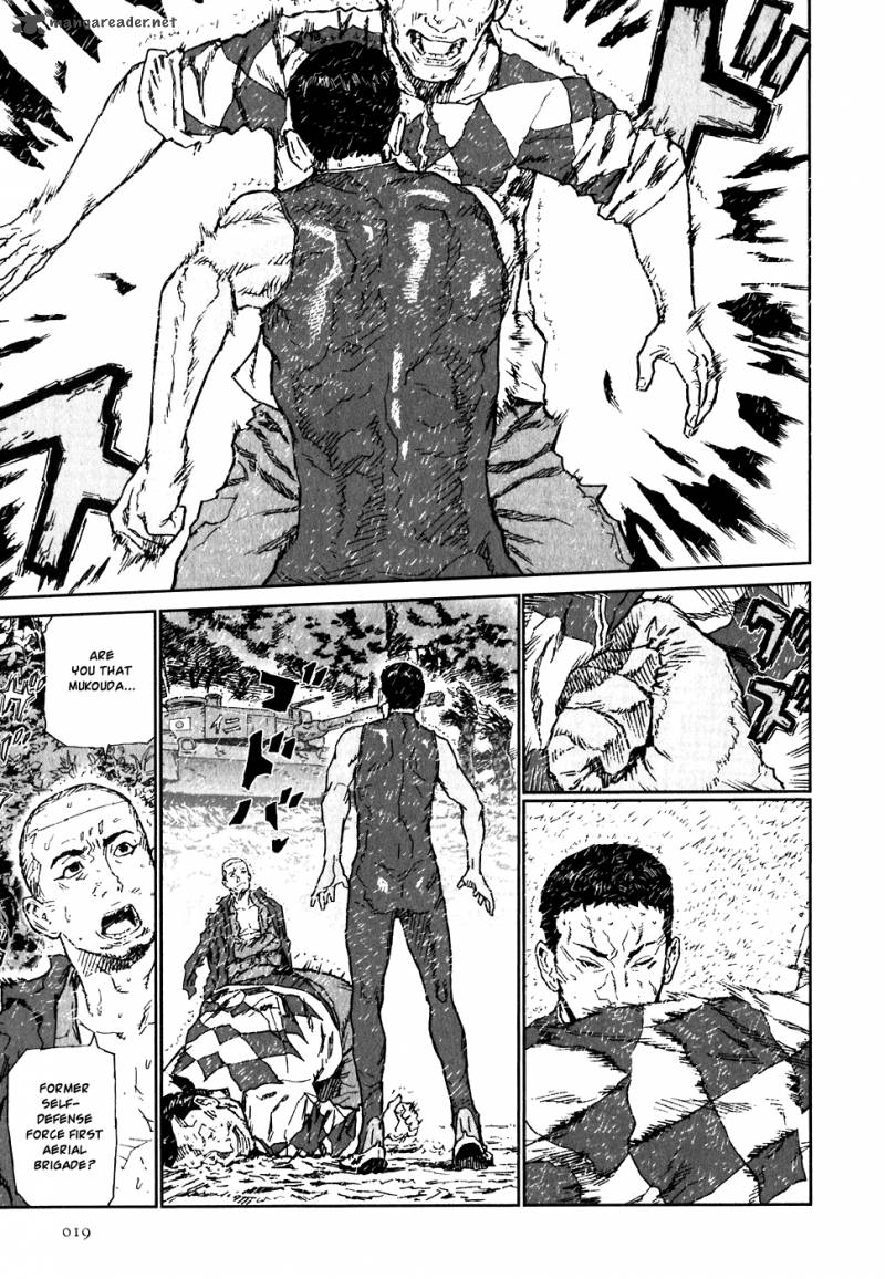 kidou_ryodan_hachifukujin_4_24