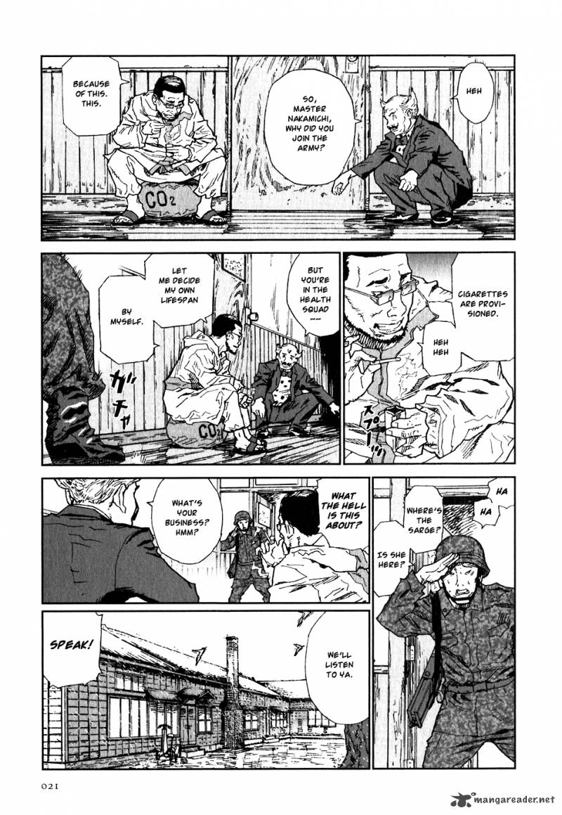 kidou_ryodan_hachifukujin_4_26