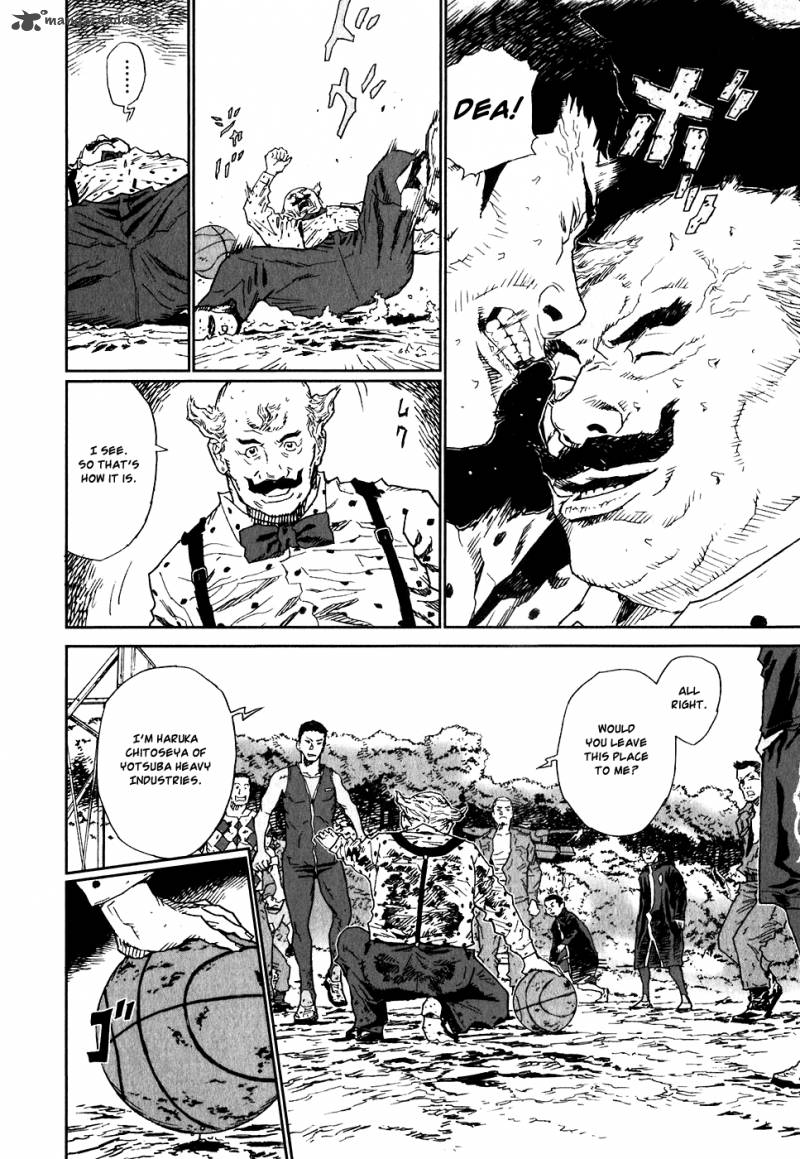 kidou_ryodan_hachifukujin_4_39