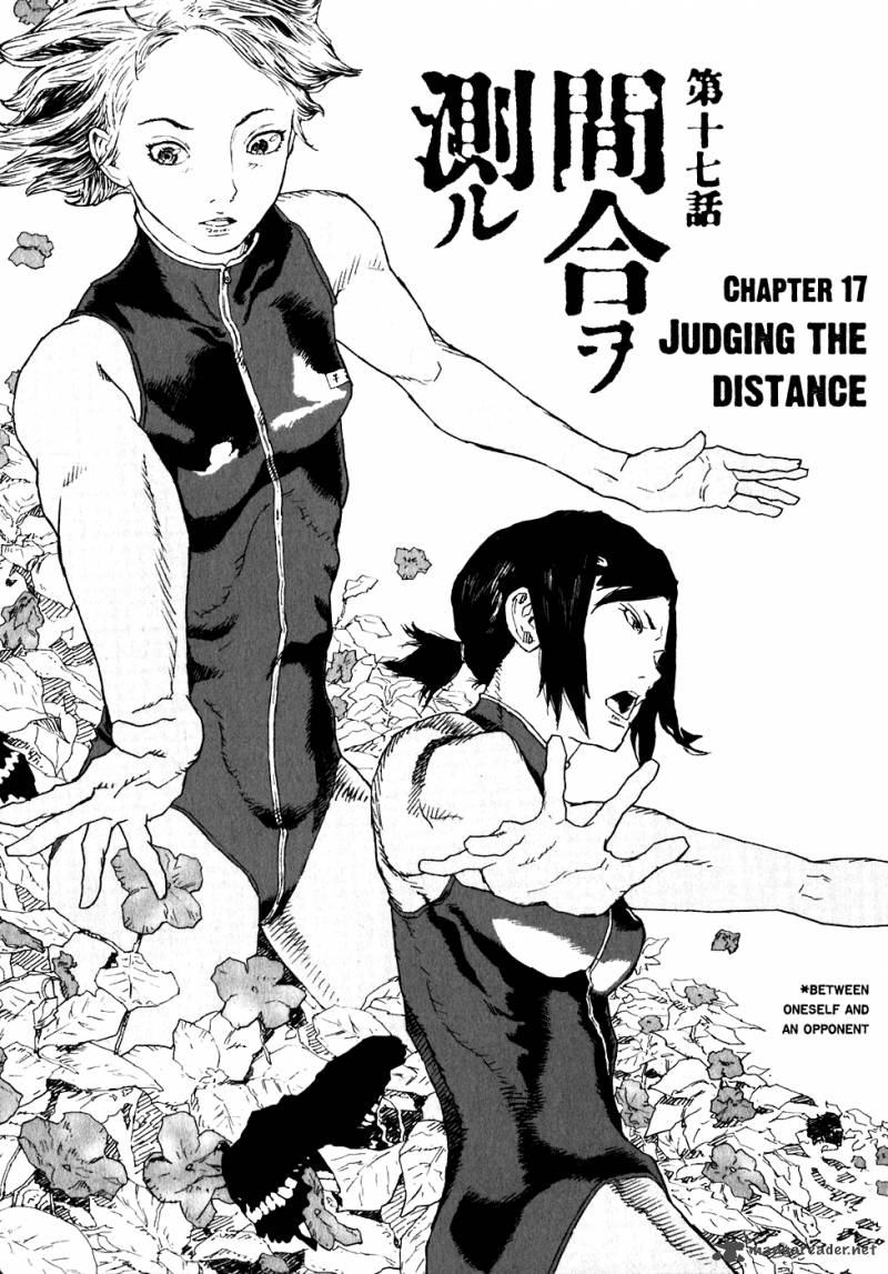 kidou_ryodan_hachifukujin_4_44