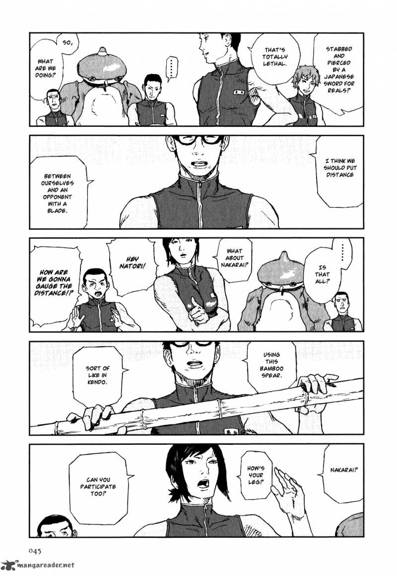 kidou_ryodan_hachifukujin_4_50