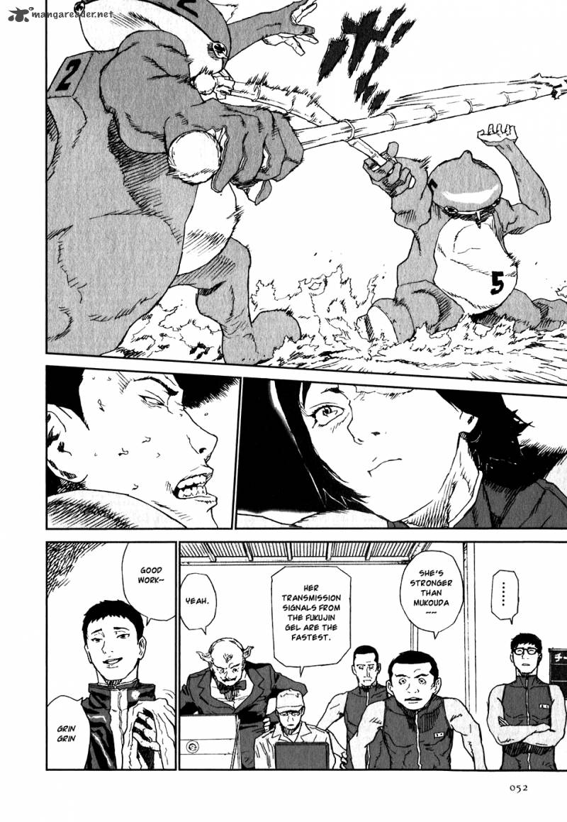kidou_ryodan_hachifukujin_4_57