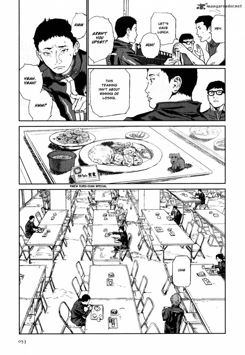 kidou_ryodan_hachifukujin_4_58