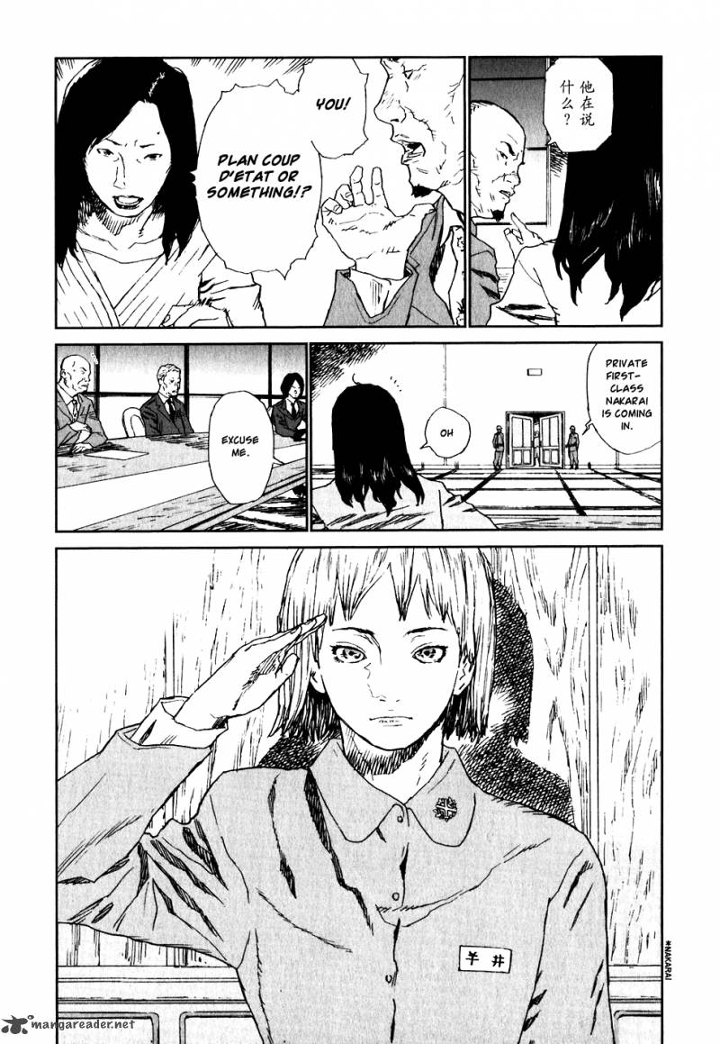 kidou_ryodan_hachifukujin_4_64