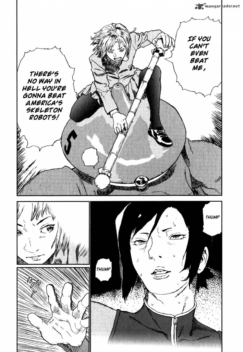 kidou_ryodan_hachifukujin_4_75