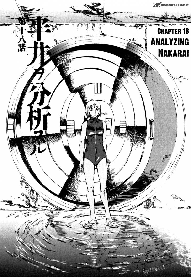 kidou_ryodan_hachifukujin_4_78