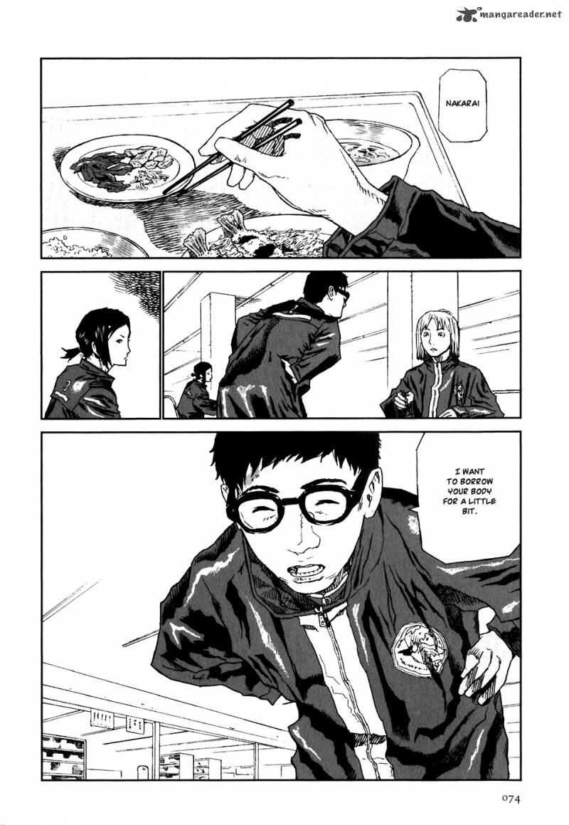 kidou_ryodan_hachifukujin_4_79