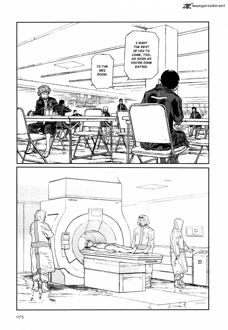 kidou_ryodan_hachifukujin_4_80