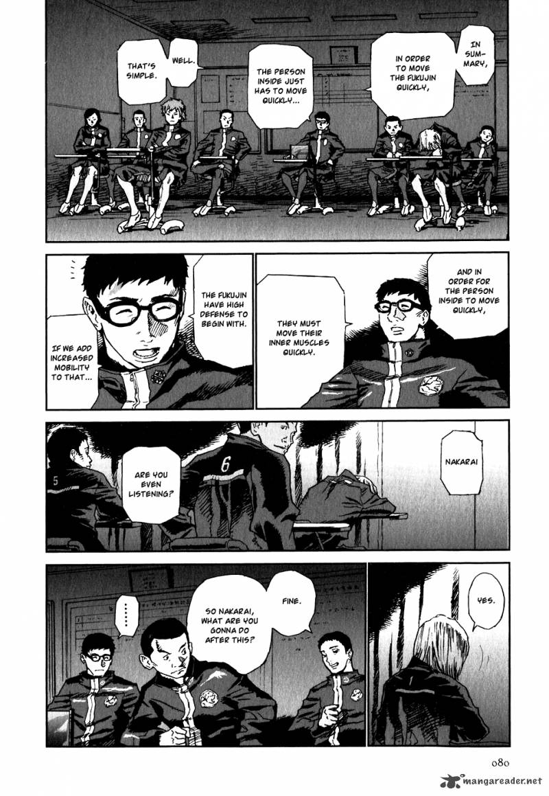 kidou_ryodan_hachifukujin_4_85