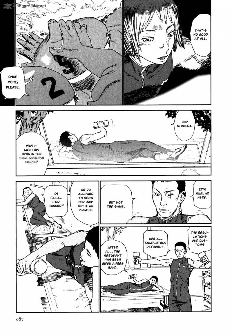 kidou_ryodan_hachifukujin_4_92