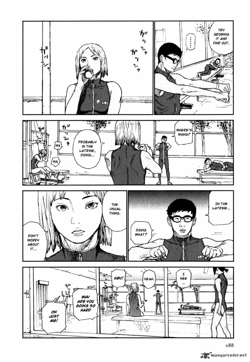 kidou_ryodan_hachifukujin_4_93