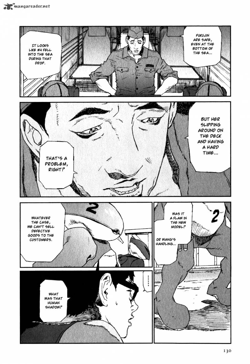 kidou_ryodan_hachifukujin_5_132