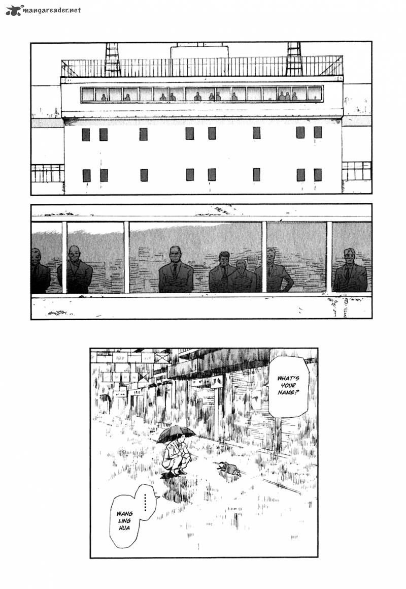 kidou_ryodan_hachifukujin_5_133