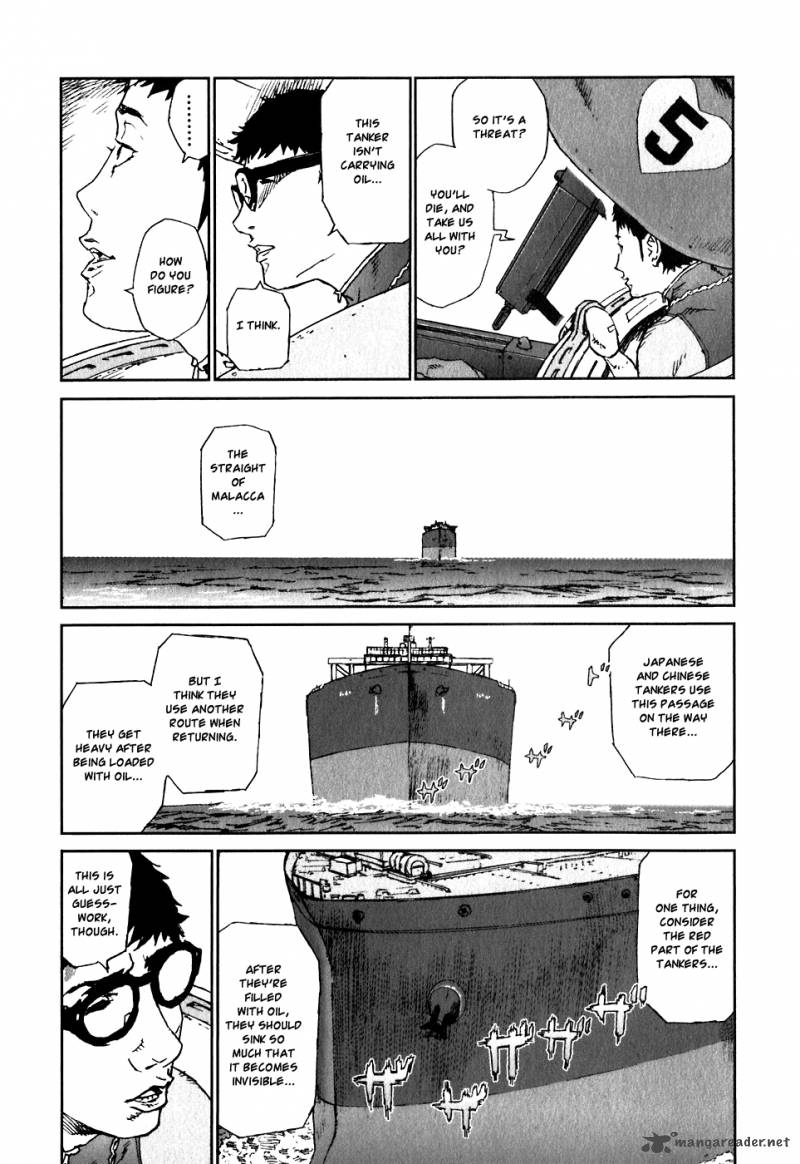 kidou_ryodan_hachifukujin_5_142