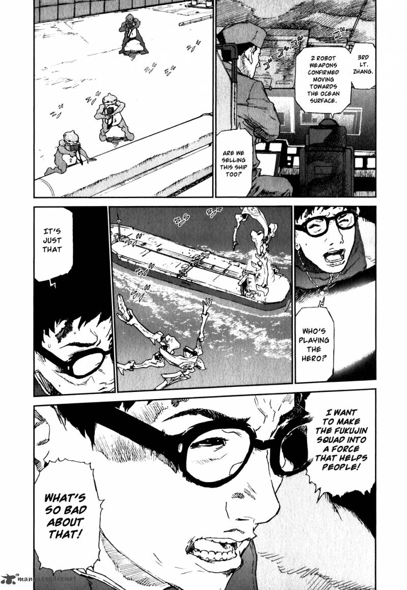 kidou_ryodan_hachifukujin_5_150