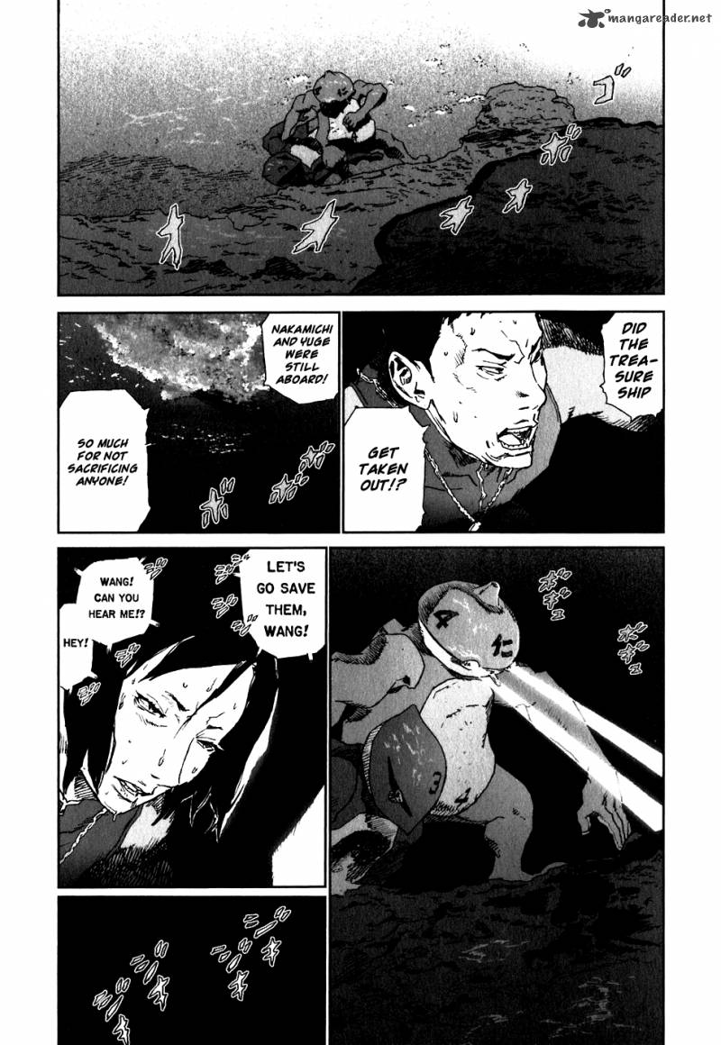 kidou_ryodan_hachifukujin_5_155